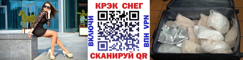 Где купить Арамиль omg ГАШИШ МАРИХУАНА КОКАИН