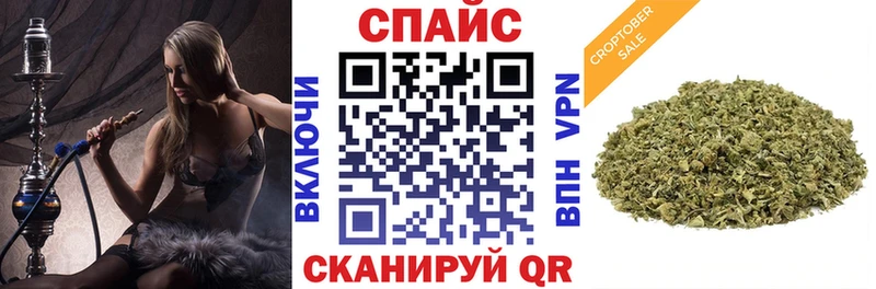 БУТИРАТ вода  цены   Арамиль 