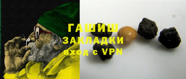 МДМА Новодвинск