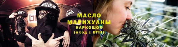 марихуана Алзамай