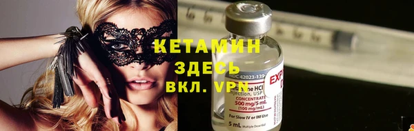 МДМА Новодвинск