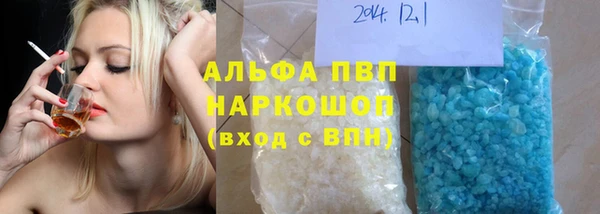 марихуана Алзамай