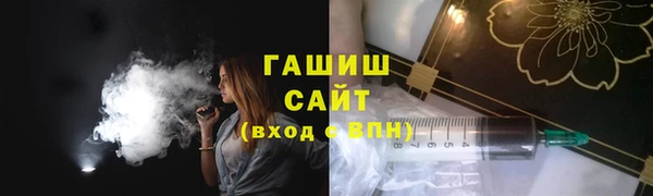 кокаин премиум Алексеевка