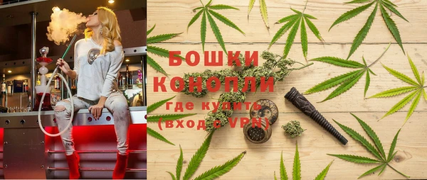 герыч Новокубанск