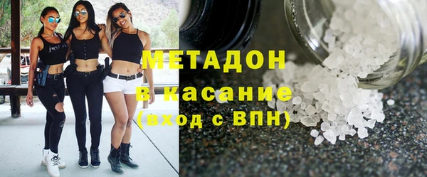марихуана Алзамай