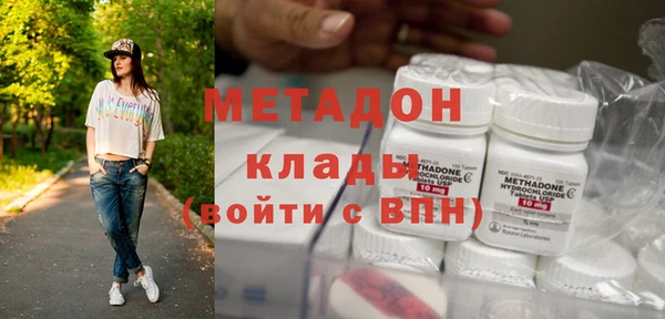 ГАЛЛЮЦИНОГЕННЫЕ ГРИБЫ Алексин