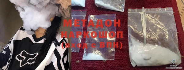 ГАЛЛЮЦИНОГЕННЫЕ ГРИБЫ Алексин