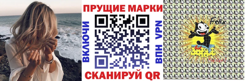 KRAKEN tor  Арамиль  Марки N-bome 1500мкг 